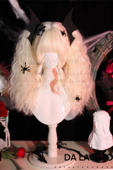 Dalao Home Face Framing Lolita Wig with Double Ponytails