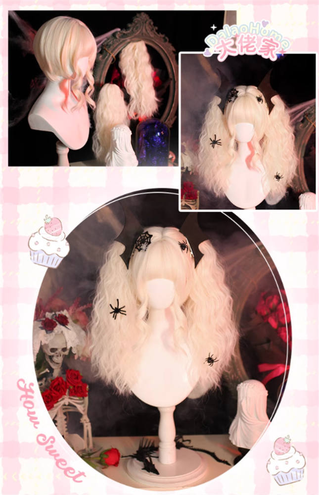 Dalao Home Face Framing Lolita Wig with Double Ponytails