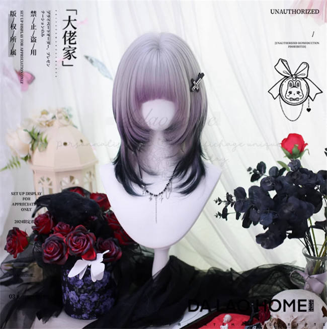 Dalao Home Purple Ombre Short Lolita Wig