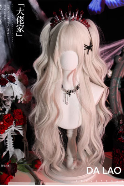 Dalao Home Moke Lolita Long Curls Wig