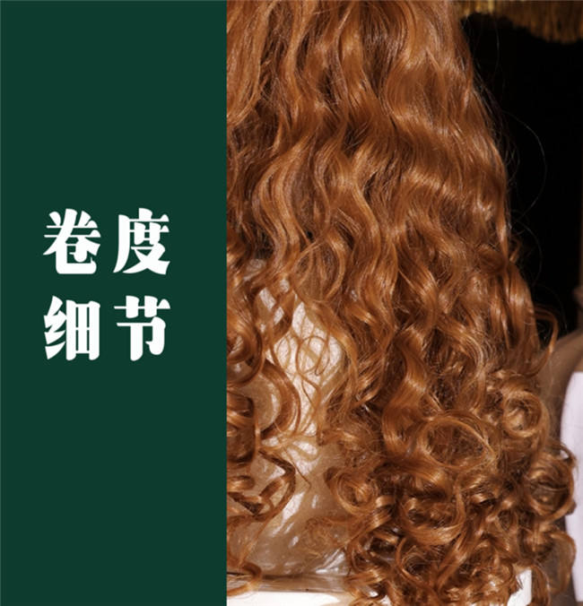 Earl's Daughter Vintage Long Curly Golden Brown Princess Wig