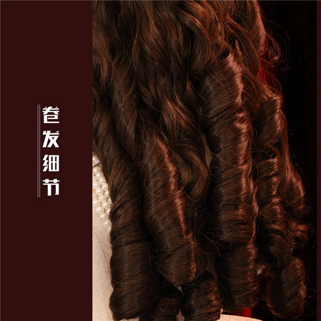 Beauty and the Beast Roman Curly Brown Princess Wig