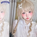 Pippi Palace Maillard Ombre Vintage Doll Lolita Wig