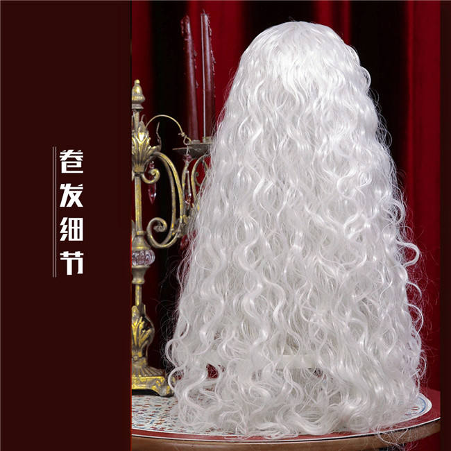 The White Queen Halloween Long Curly Lolita Wig