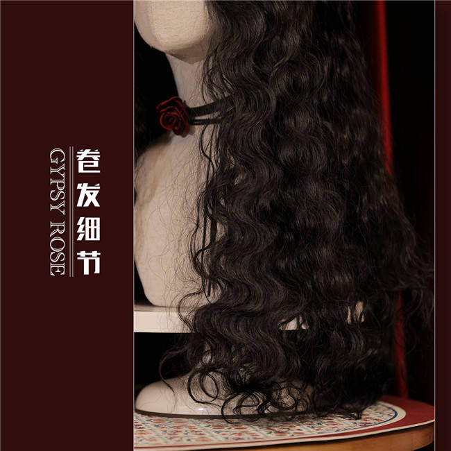 Gypsy Rose Black Vintage Long Curly Princess Wig