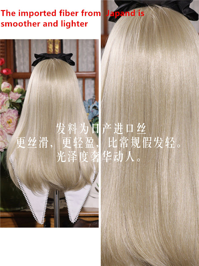 Alice Long Straight Blonde Lolita Wig