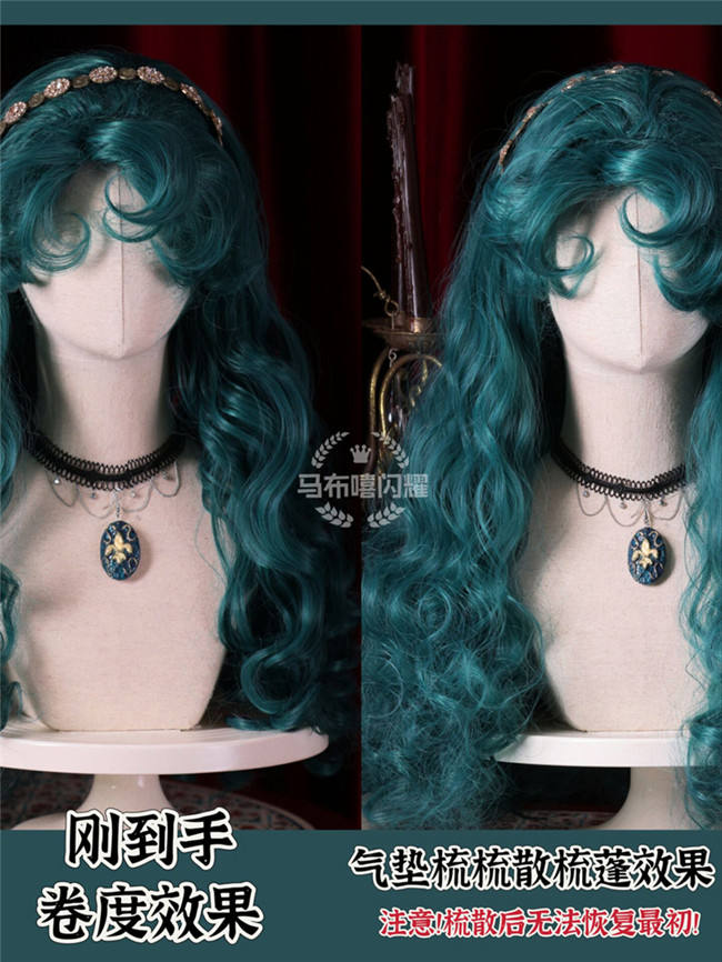 Green Witch Halloween Long Curly Lolita Wig