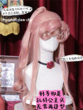 Rose Killer Orange Pink Pre-styled Princess Hair Lolita Wig