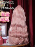 Rose Killer Orange Pink Pre-styled Princess Hair Lolita Wig