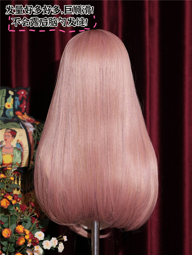 La Vie En Rose Orange Pink Long Straight Lolita Wig
