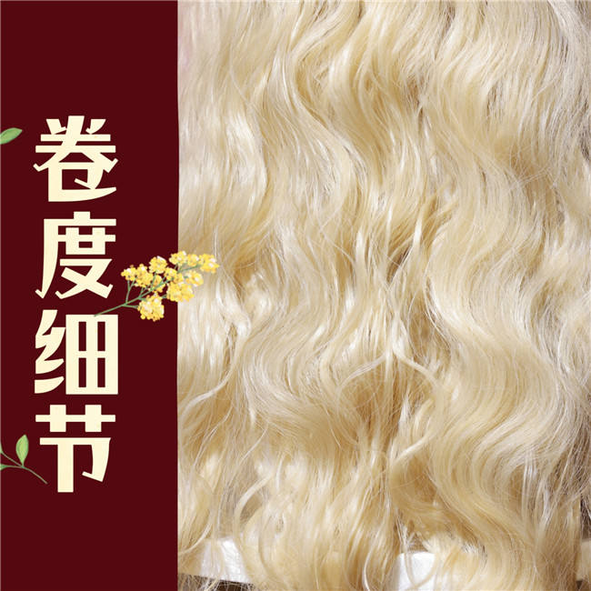 Barbie Princess Long Wavy Blonde Lolita Wig