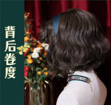 Little Lady Retro Short Brown Wig