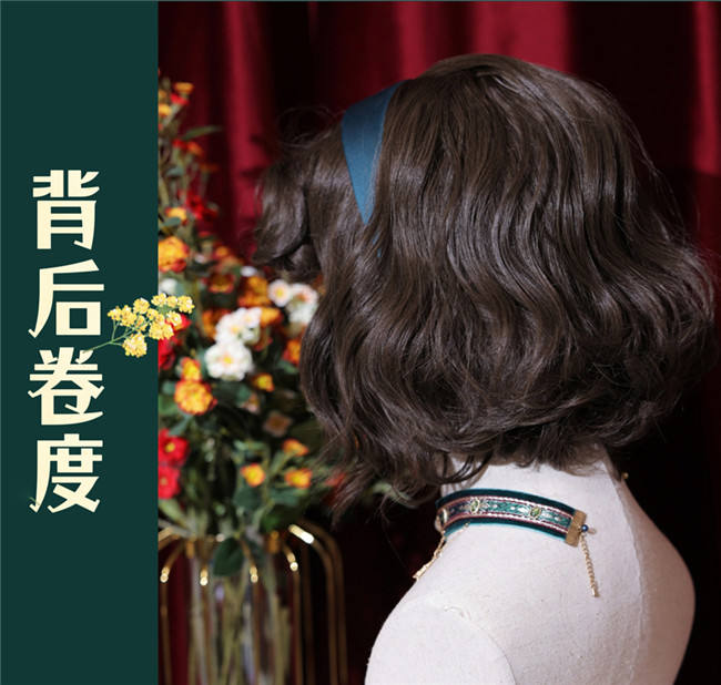 Little Lady Retro Short Brown Wig