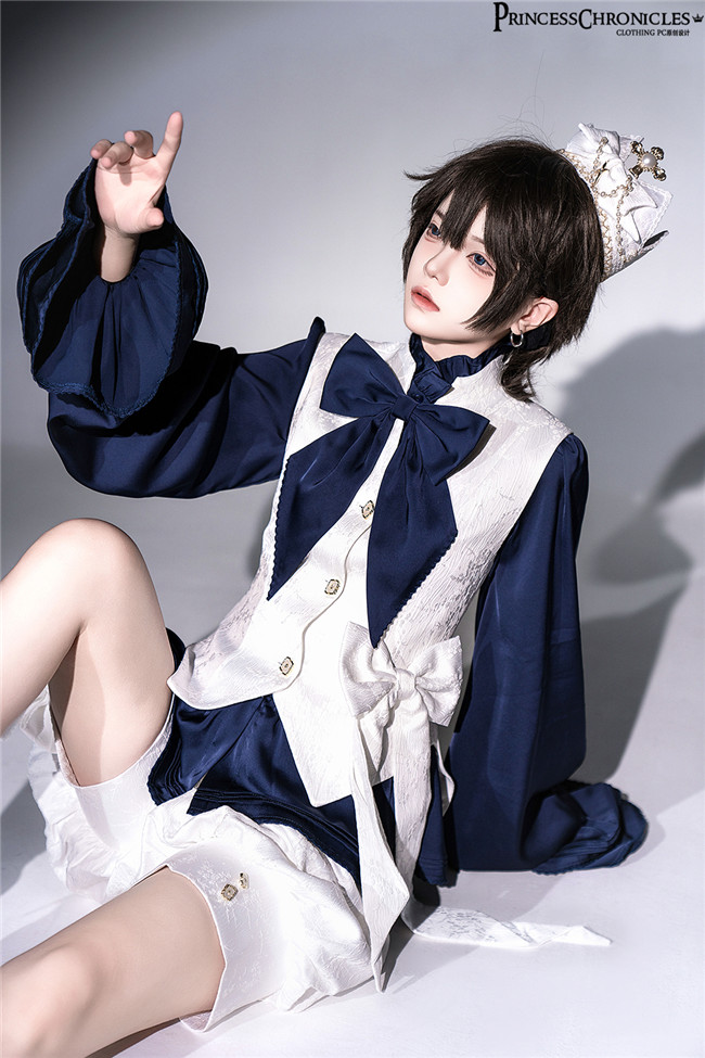 Princess Chronicles Rabbit Hunting Royal Blue Blouse Ouji Fashion