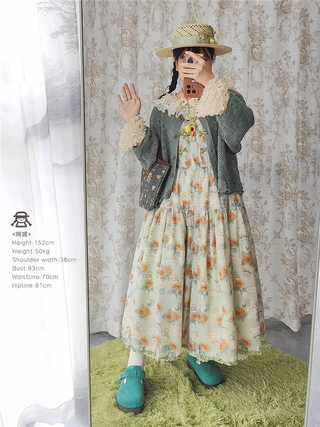 Miss Point Garden Sunflower Daily Wear Lolita Jumper Dress