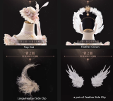 Peacock Feather Shiro Headbow Lolita Accesrioes