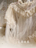 Peacock Feather Lolita Long Sleeves Yarn Blouse