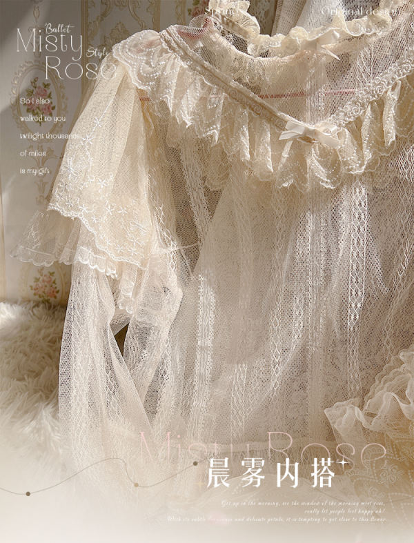 Peacock Feather Lolita Long Sleeves Yarn Blouse