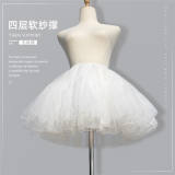 35cm/48cm Plus Size Friendly Organza Lolita Petticoat 48cm and 35cm