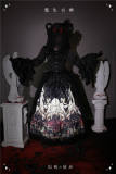 Super Puffy Fishbone Lolita Petticoat Adjustable