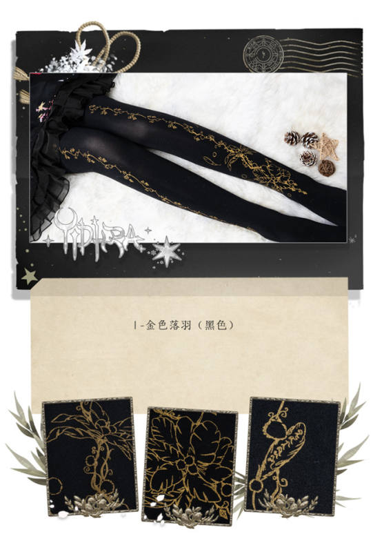 Flower Feather Lolita Tights