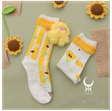 Yidhra Secret Garden Lolita Short Socks