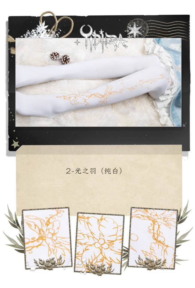 Flower Feather Lolita Tights