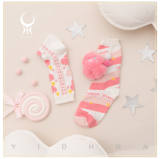 Yidhra Secret Garden Lolita Short Socks