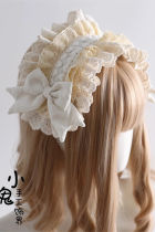 Sweet Lace Bowknots Classic Lolita Headband
