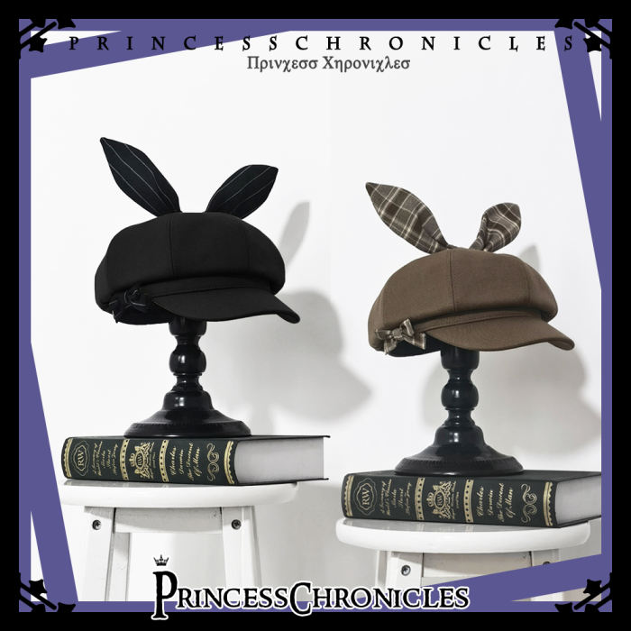 Princess Chronicles The Secret Morning Post Beret Ouji Fashion