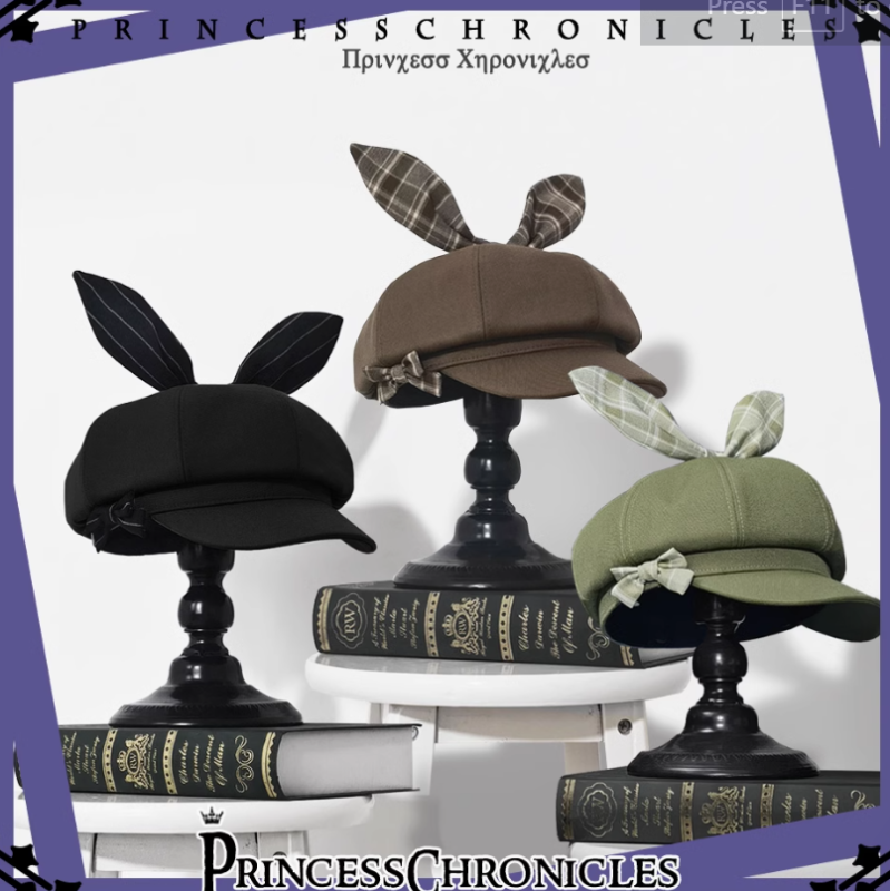 The Secret Morning Post Beret Ouji Fashion