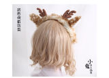 Elk Pattern Christmas Lolita Headband