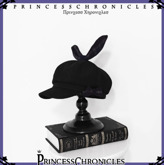 Princess Chronicles The Secret Morning Post Beret Ouji Fashion
