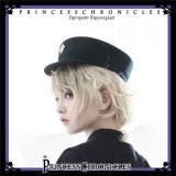 Princess Chronicles Vintage Woolen Hat Ouji Fashion