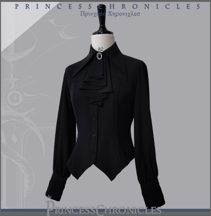 Princess Chronicles Black and Blue Ouji Fashion Blouse, Vest and Pants