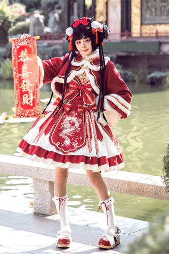Dragon Year Qi Lolita Dress and Coat