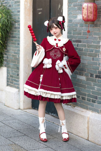 Pray for a Good Harvest Qi Lolita Dress and Coat