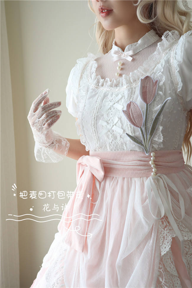 Flowers and Poetry Pink Lolita Dress and Hat