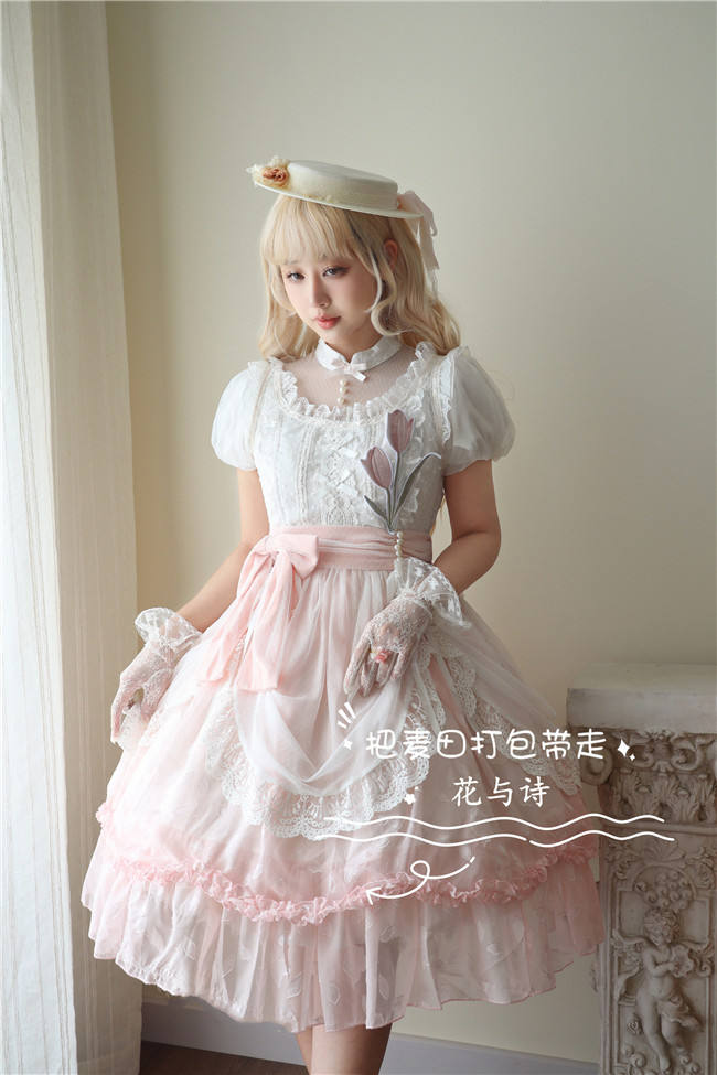 Flowers and Poetry Pink Lolita Dress and Hat