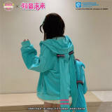 Co-branded by Hatsune Miku Winter Hoodie Jacket