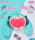 Authorized by Hatsune Miku Smiling Face Ita Bag