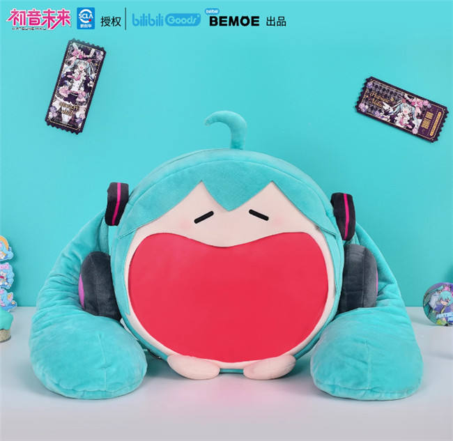 Authorized by Hatsune Miku Smiling Face Ita Bag