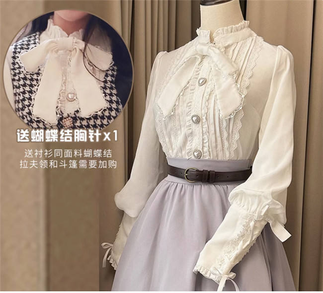 Margaret Plus Size Corset Lolita Dress and Blouse