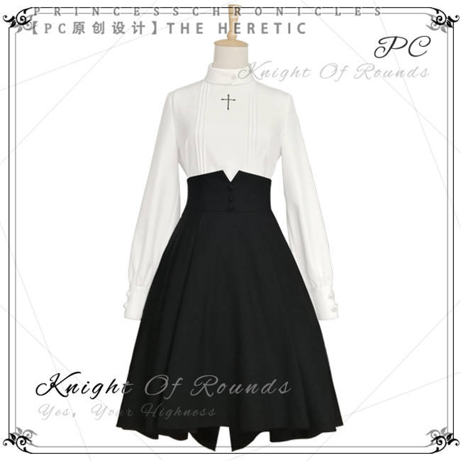 Princess Chronicles the Heretic Lolita Skirt Ouji Fashion