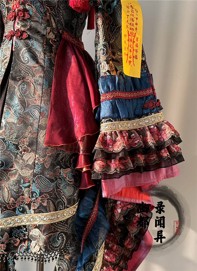 Your Highness Corpse Bride Lolita Dress Set