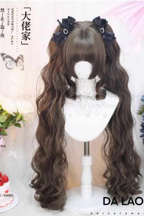 Dalao Home Sunset Long Wavy Lolita Wig