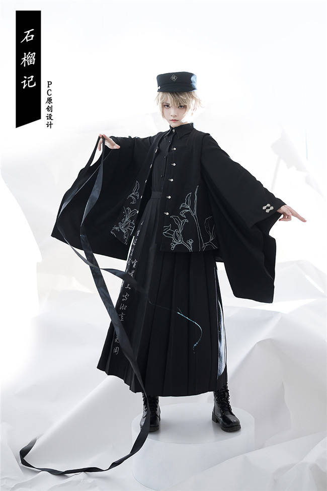 Princess Chronicles the Tale of Pomegranate Blouse and Embroidery Skirt Ouji Fashion