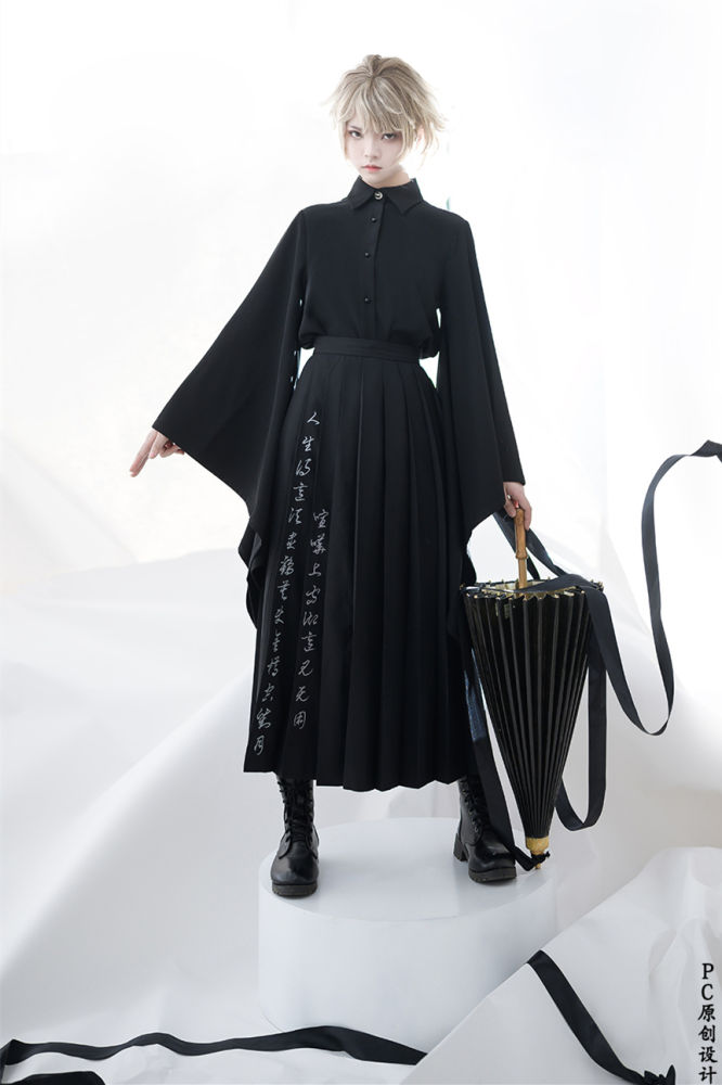 Princess Chronicles the Tale of Pomegranate Blouse and Embroidery Skirt Ouji Fashion
