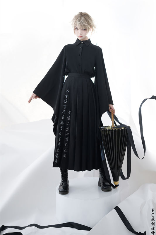 Princess Chronicles the Tale of Pomegranate Blouse and Embroidery Skirt Ouji Fashion