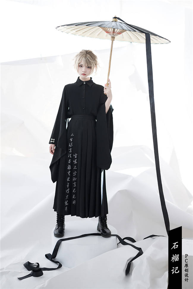 Princess Chronicles the Tale of Pomegranate Blouse and Embroidery Skirt Ouji Fashion
